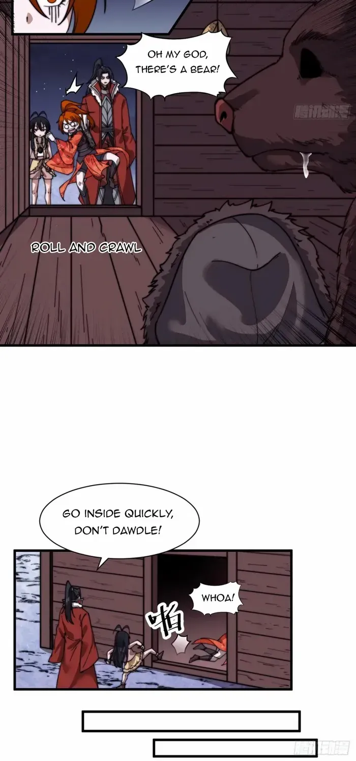 Read Start A Mountain chapter 702 image 17 on Lezhin
