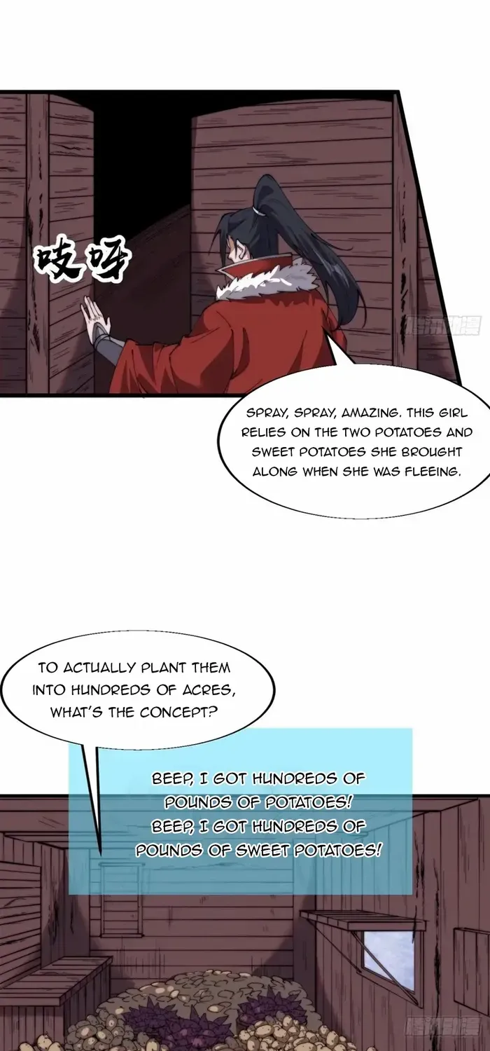 Read Start A Mountain chapter 702 image 21 on Lezhin