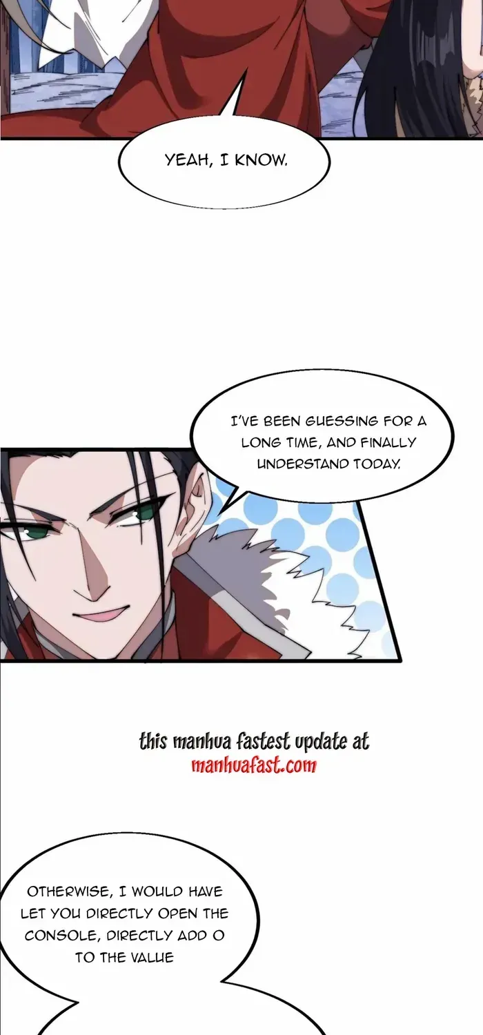 Read Start A Mountain chapter 702 image 7 on Lezhin
