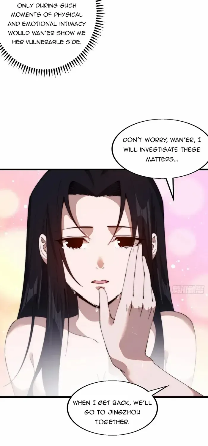 Read Start A Mountain chapter 703 image 12 on Lezhin