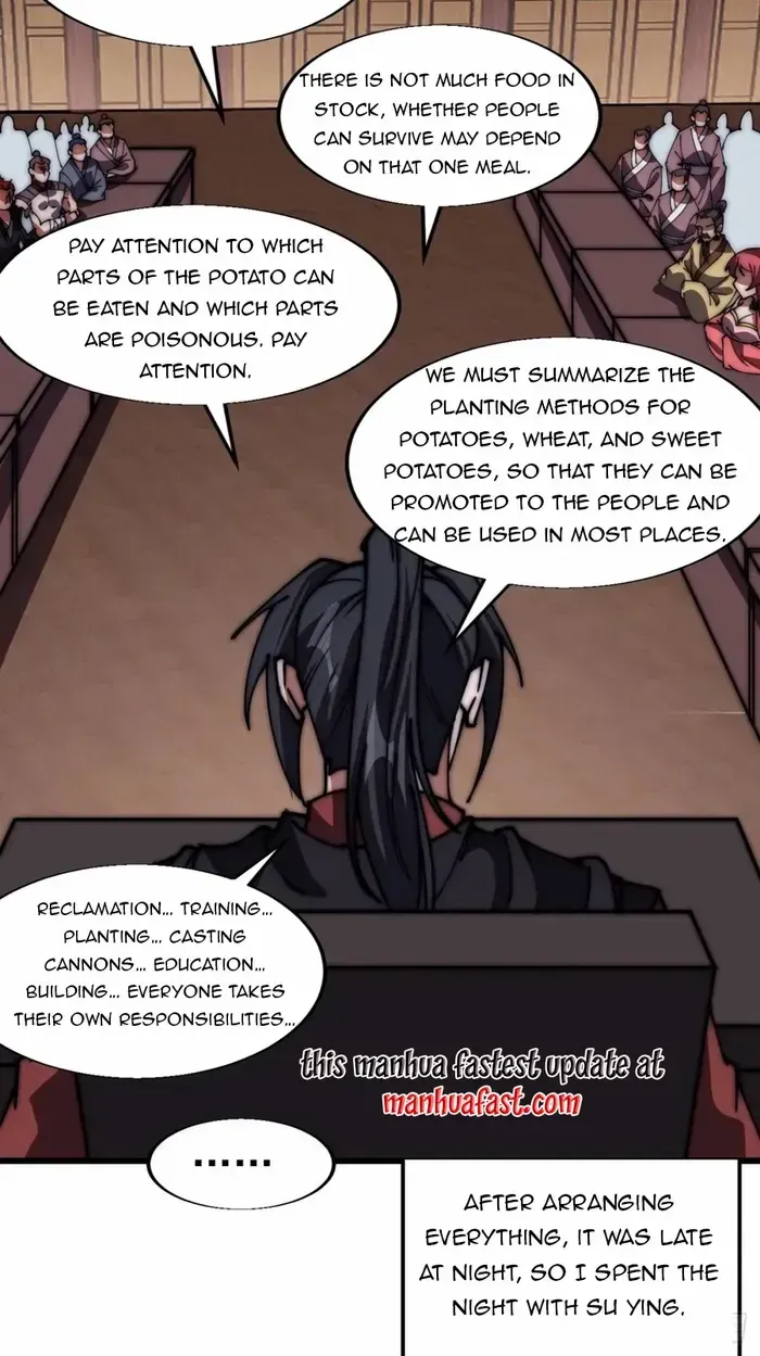 Read Start A Mountain chapter 703 image 16 on Lezhin