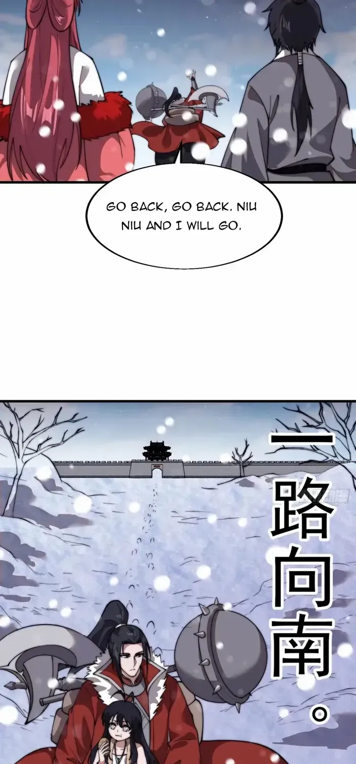 Read Start A Mountain chapter 703 image 18 on Lezhin