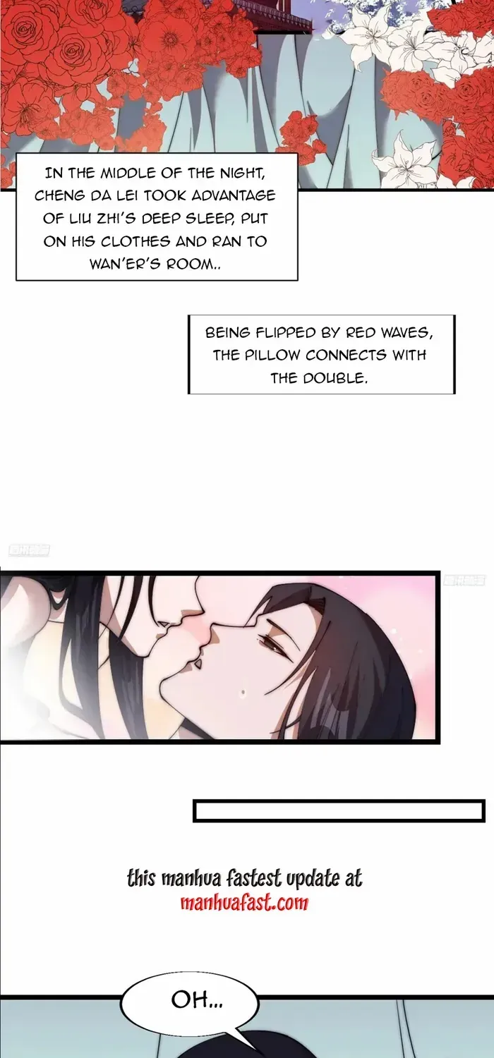 Read Start A Mountain chapter 703 image 2 on Lezhin