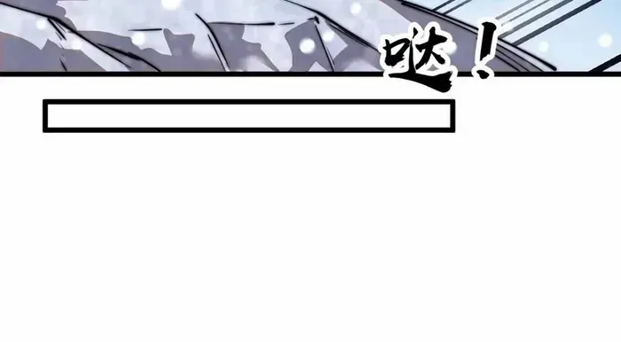 Read Start A Mountain chapter 703 image 28 on Lezhin