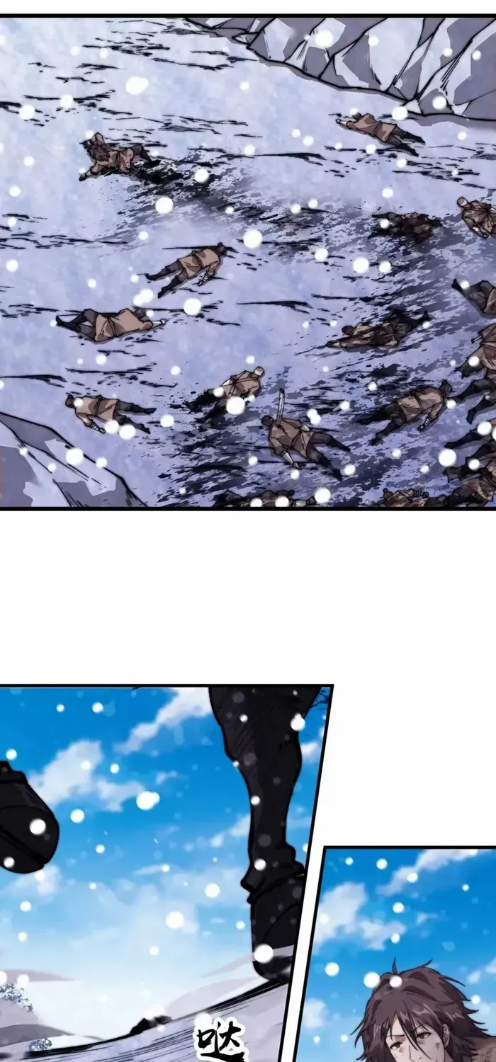 Read Start A Mountain chapter 703 image 29 on Lezhin