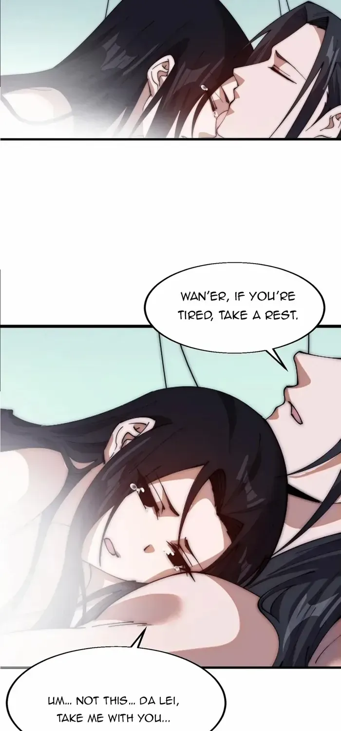 Read Start A Mountain chapter 703 image 3 on Lezhin
