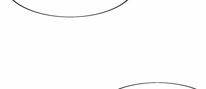 Read Start A Mountain chapter 703 image 4 on Lezhin