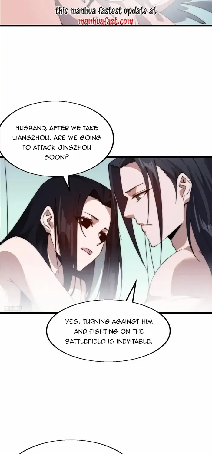 Read Start A Mountain chapter 703 image 6 on Lezhin