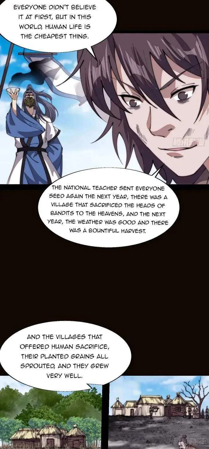 Read Start A Mountain chapter 704 image 11 on Lezhin