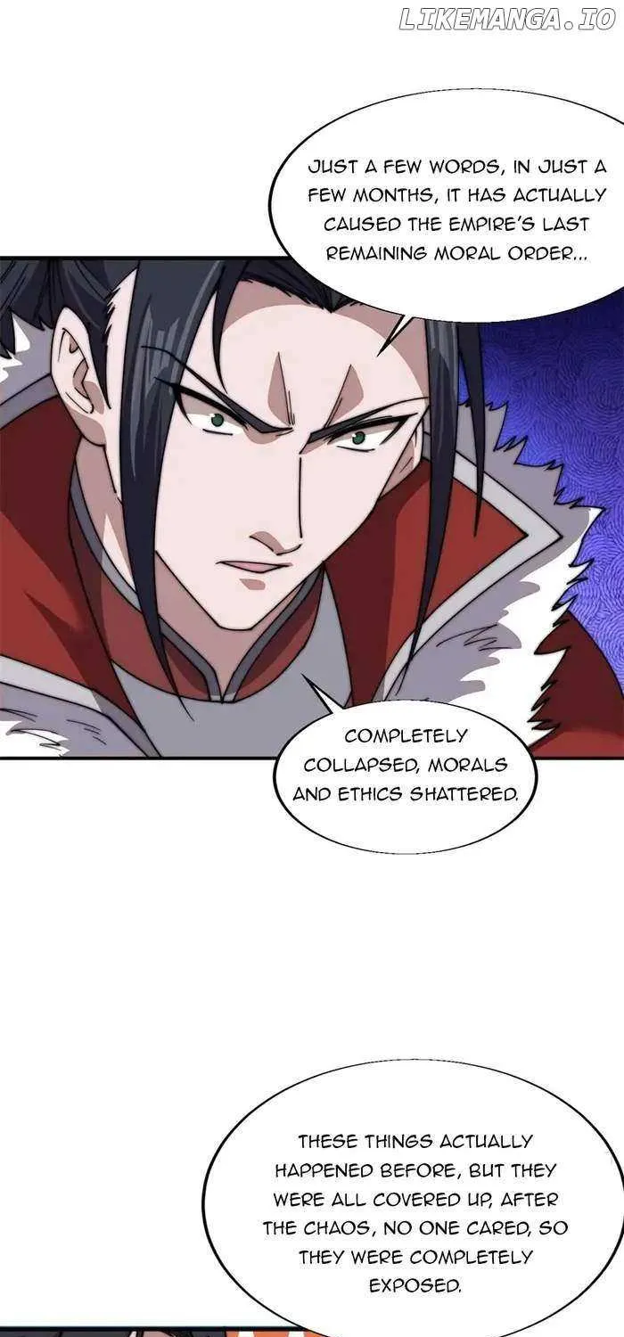 Read Start A Mountain chapter 704 image 15 on Lezhin