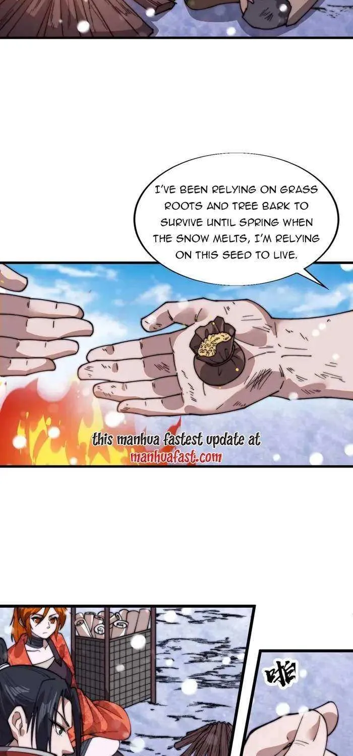 Read Start A Mountain chapter 704 image 19 on Lezhin