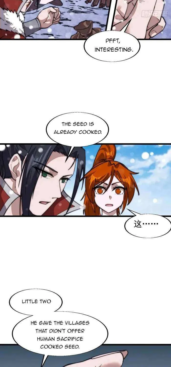 Read Start A Mountain chapter 704 image 20 on Lezhin