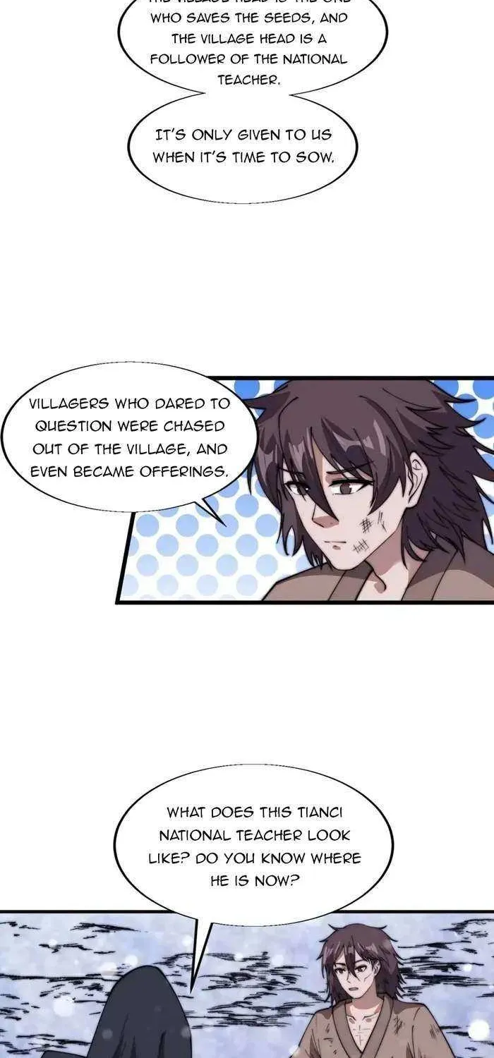 Read Start A Mountain chapter 704 image 23 on Lezhin