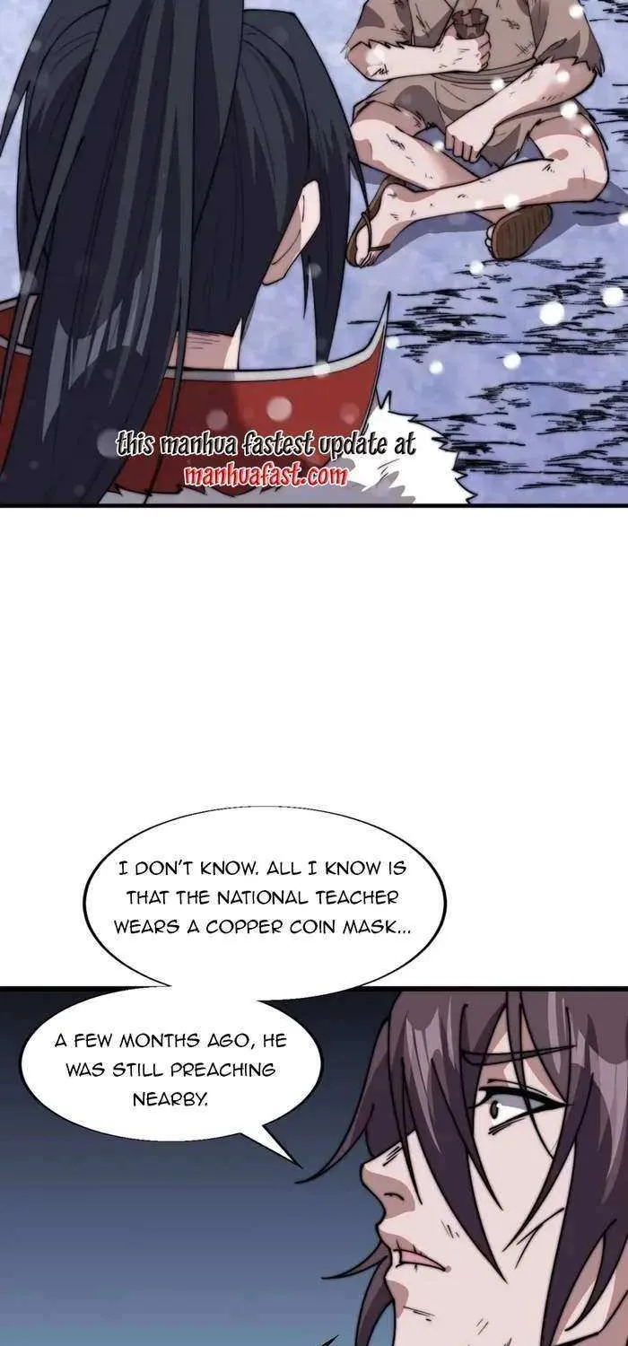 Read Start A Mountain chapter 704 image 24 on Lezhin