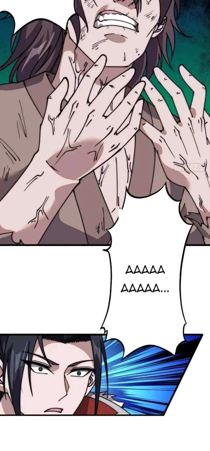 Read Start A Mountain chapter 704 image 26 on Lezhin