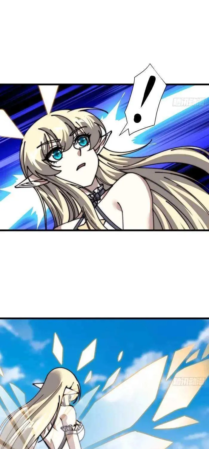 Read Start A Mountain chapter 704 image 29 on Lezhin