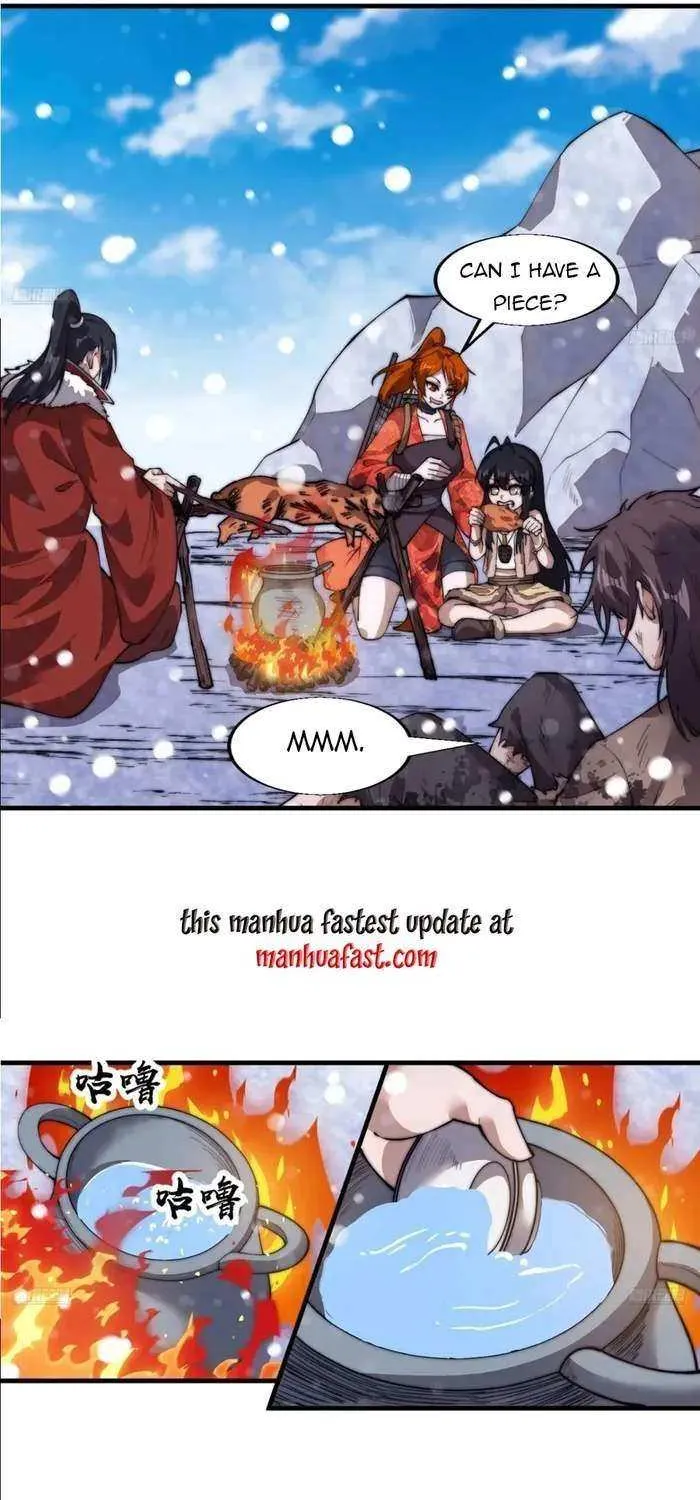 Read Start A Mountain chapter 704 image 3 on Lezhin