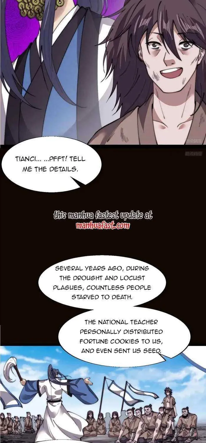 Read Start A Mountain chapter 704 image 8 on Lezhin