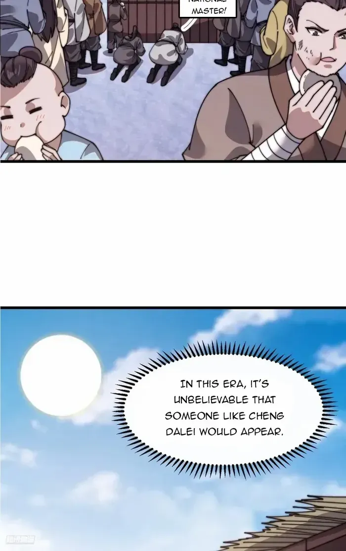 Read Start A Mountain chapter 705 image 10 on Lezhin