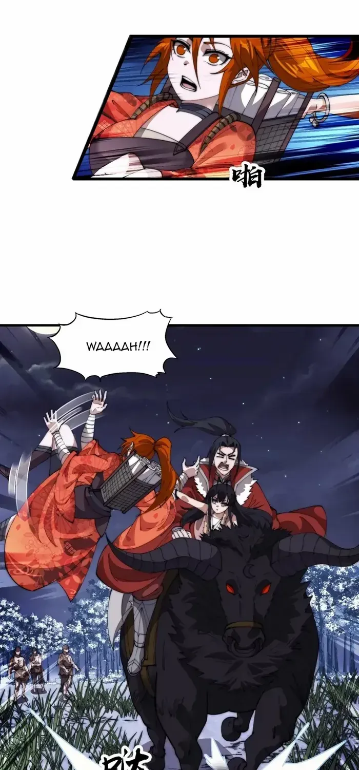 Read Start A Mountain chapter 705 image 20 on Lezhin