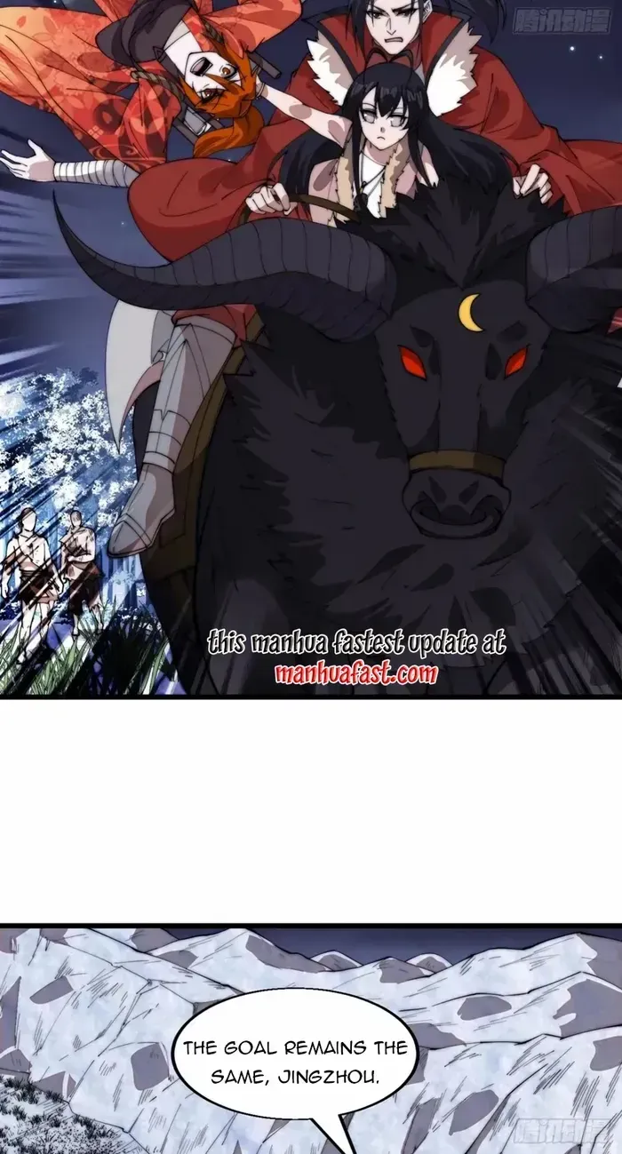 Read Start A Mountain chapter 705 image 22 on Lezhin