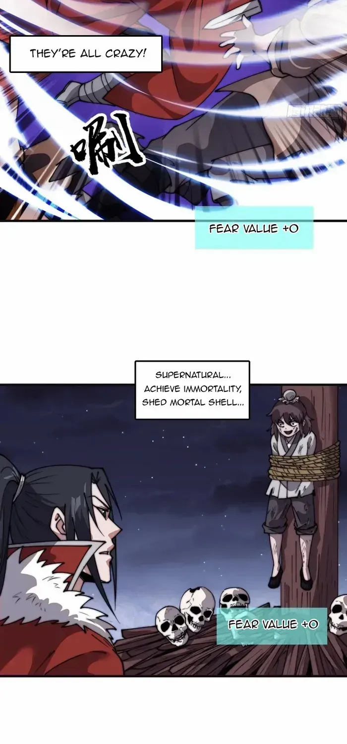Read Start A Mountain chapter 705 image 27 on Lezhin