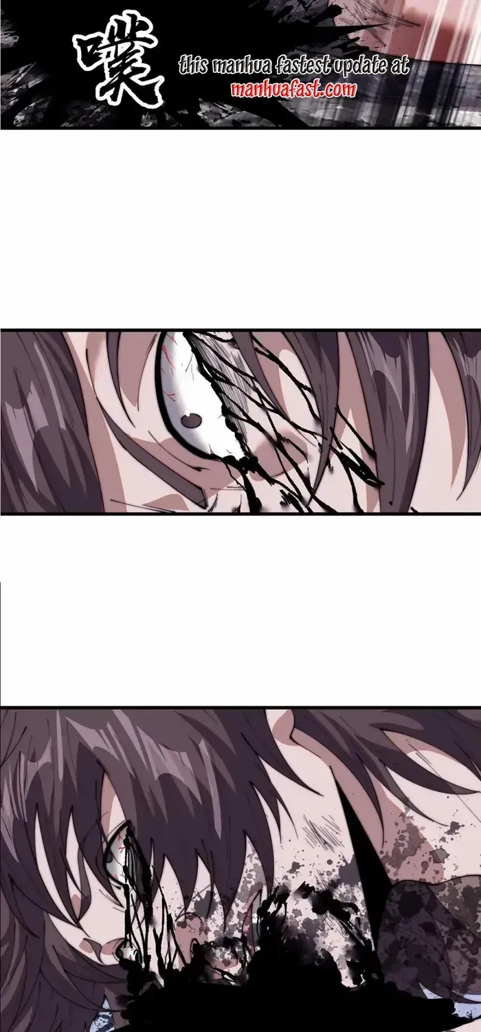 Read Start A Mountain chapter 705 image 3 on Lezhin