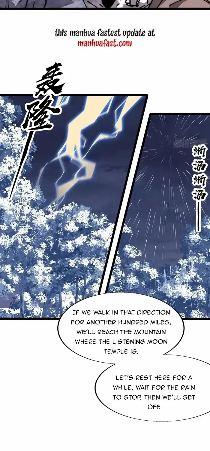 Read Start A Mountain chapter 705 image 34 on Lezhin