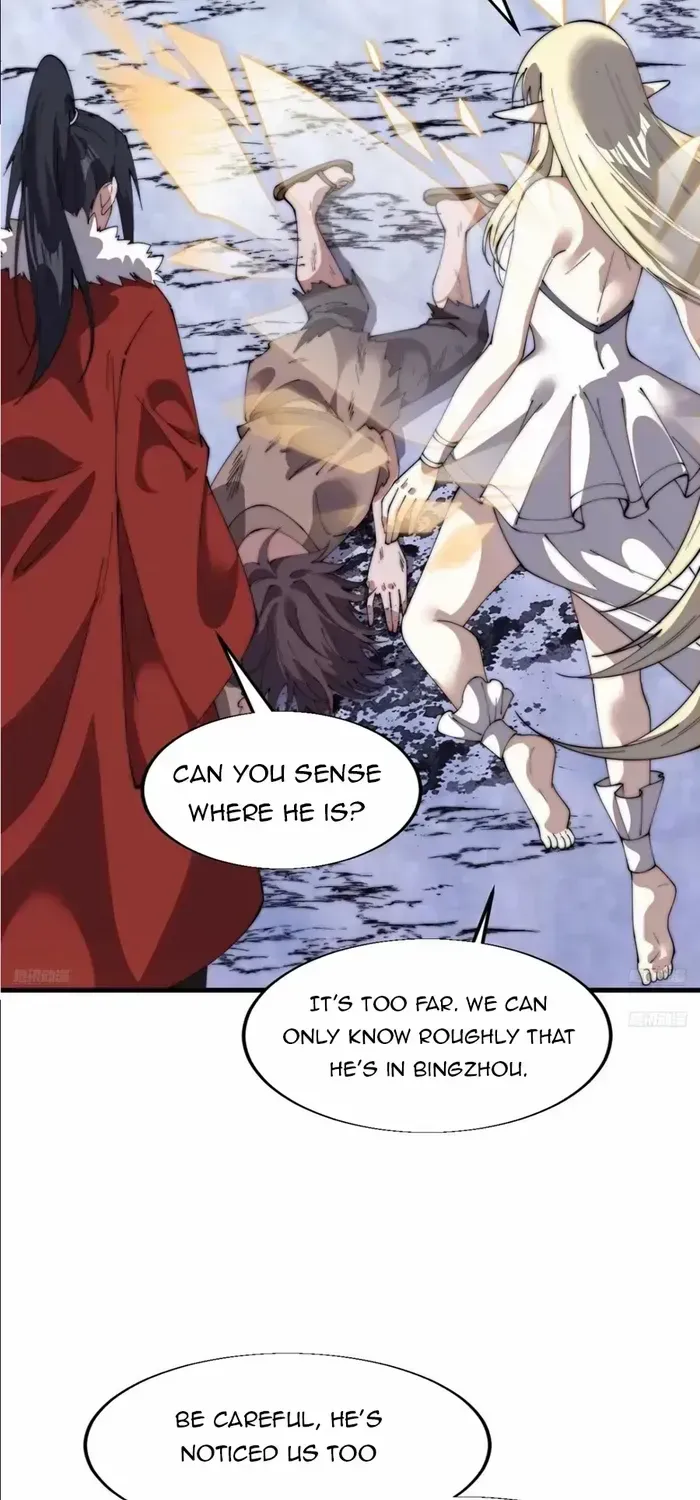 Read Start A Mountain chapter 705 image 6 on Lezhin