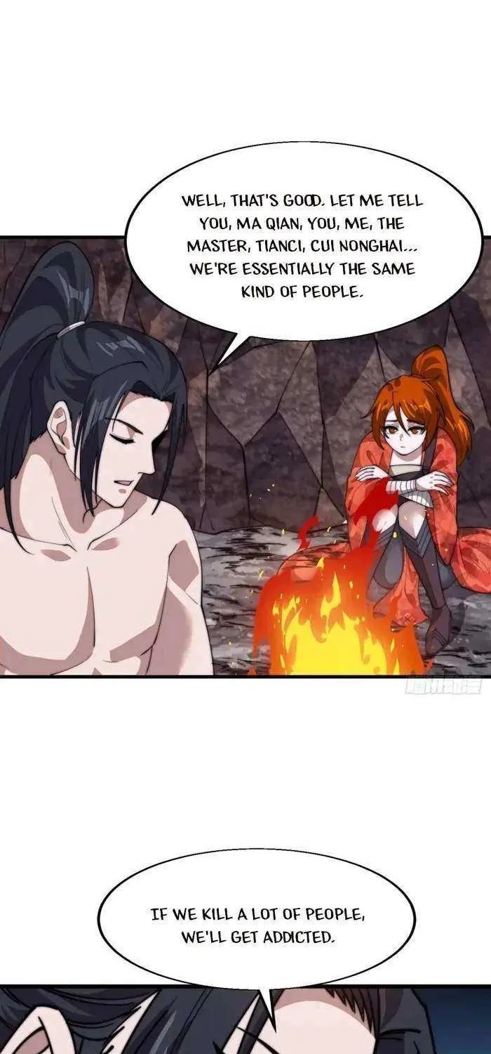 Read Start A Mountain chapter 706 image 18 on Lezhin
