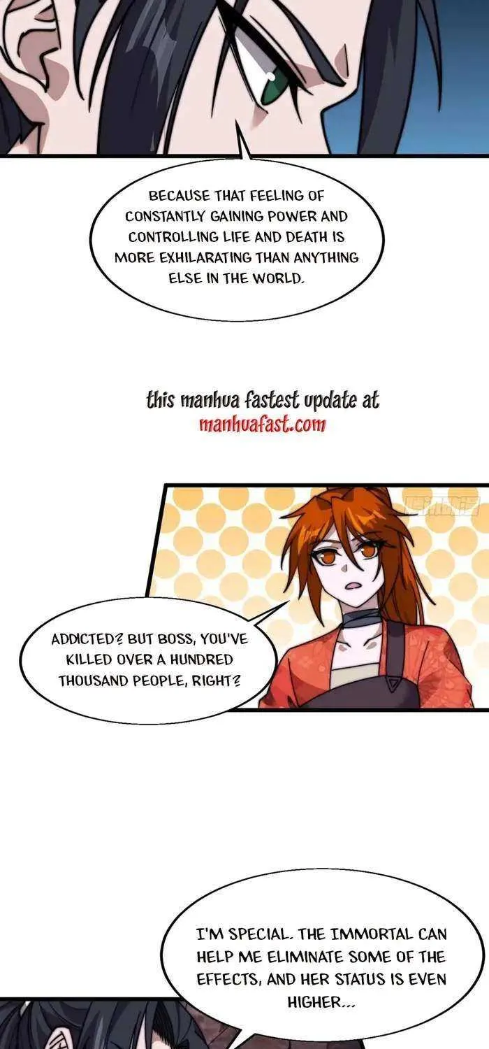 Read Start A Mountain chapter 706 image 19 on Lezhin