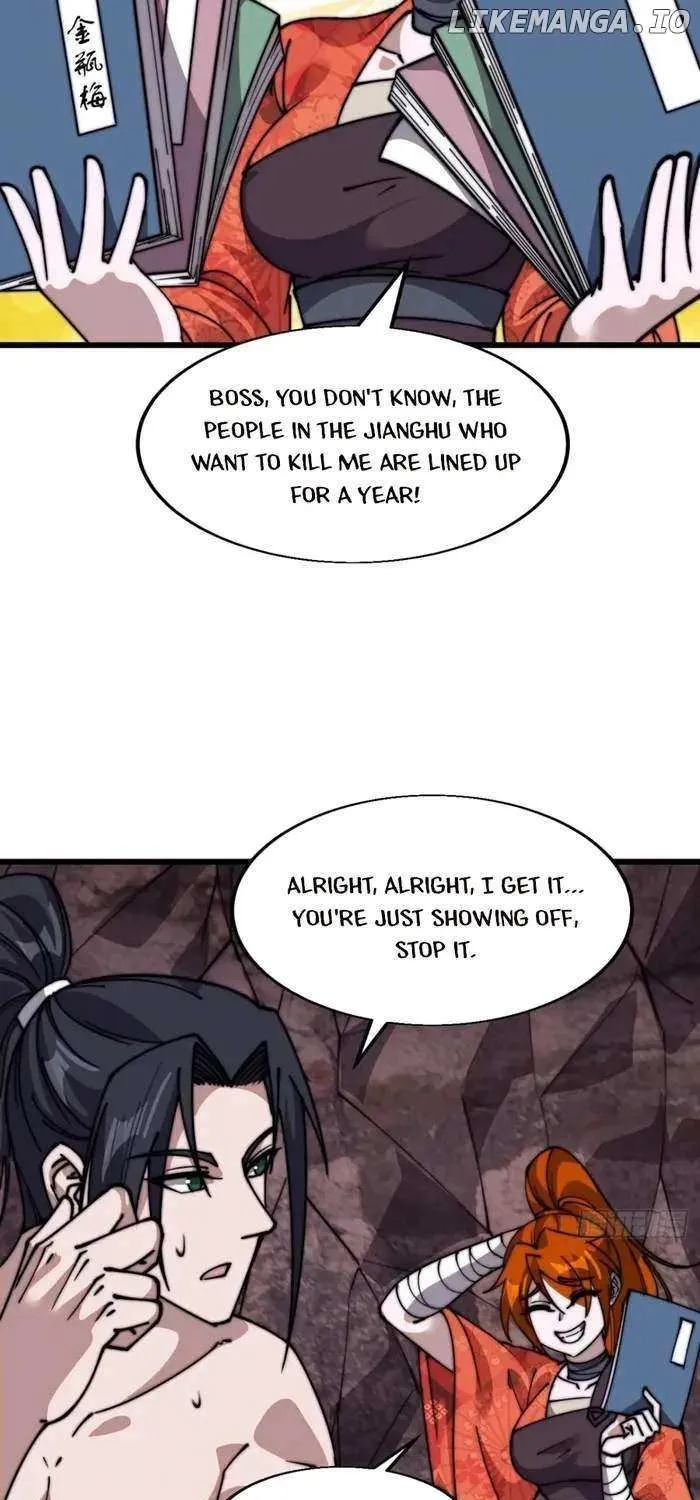 Read Start A Mountain chapter 706 image 24 on Lezhin