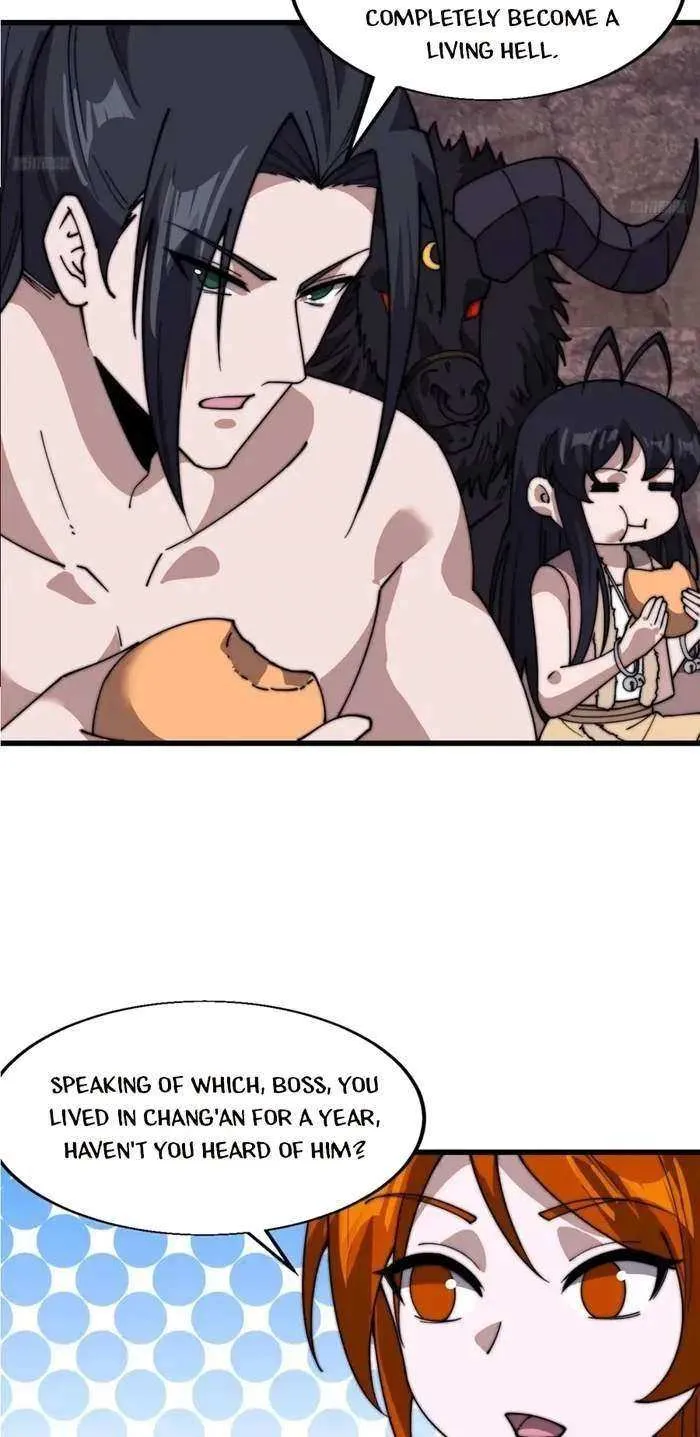 Read Start A Mountain chapter 706 image 4 on Lezhin
