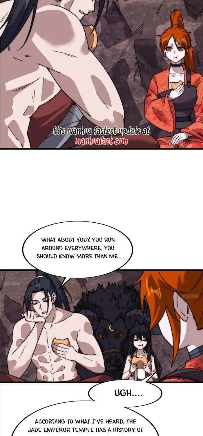 Read Start A Mountain chapter 706 image 6 on Lezhin