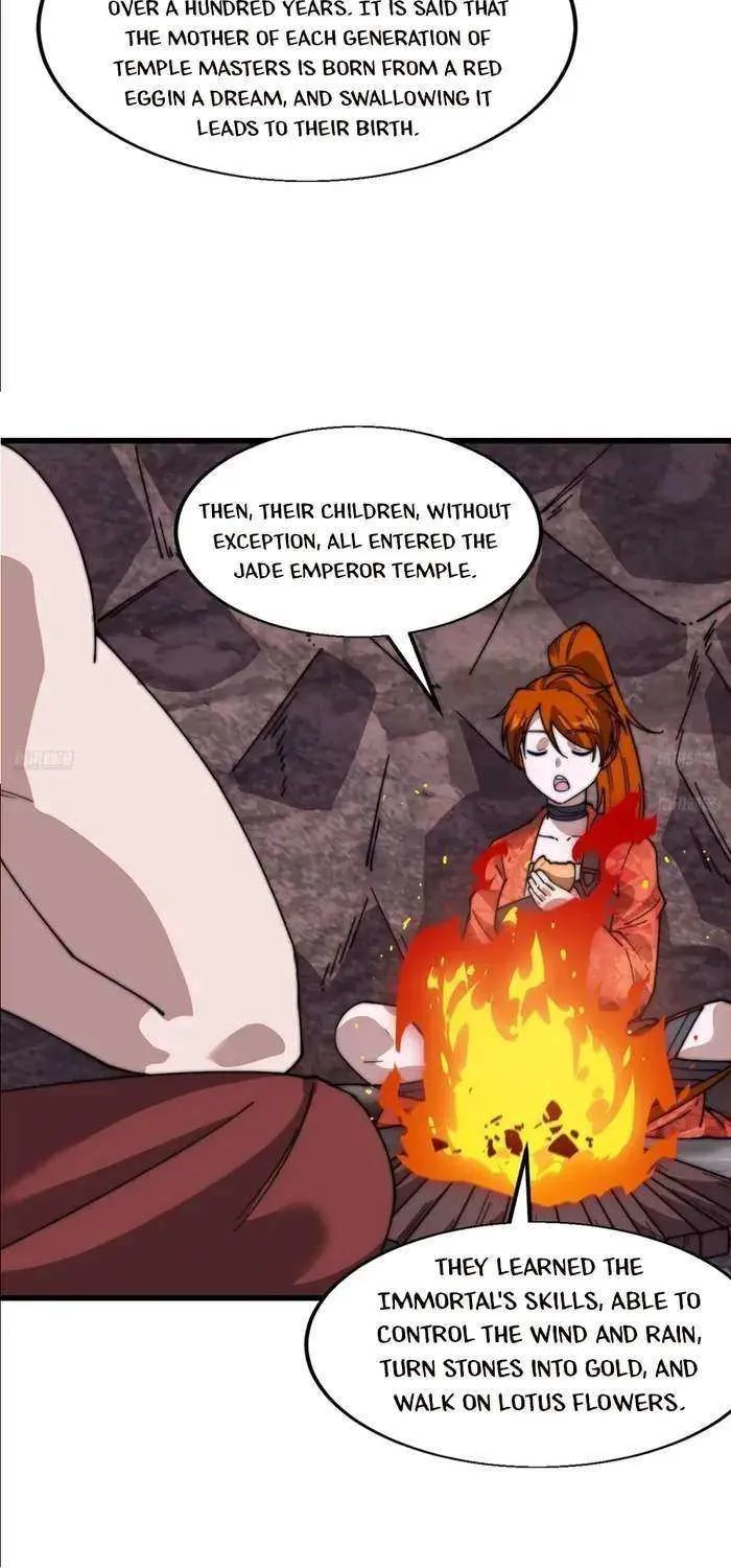 Read Start A Mountain chapter 706 image 7 on Lezhin