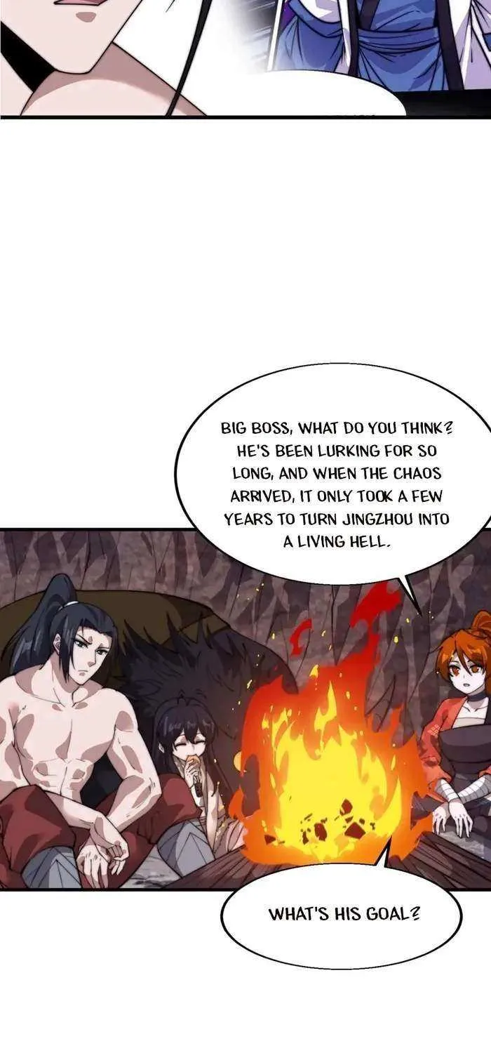 Read Start A Mountain chapter 706 image 9 on Lezhin