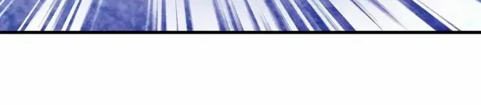 Read Start A Mountain chapter 707 image 11 on Lezhin