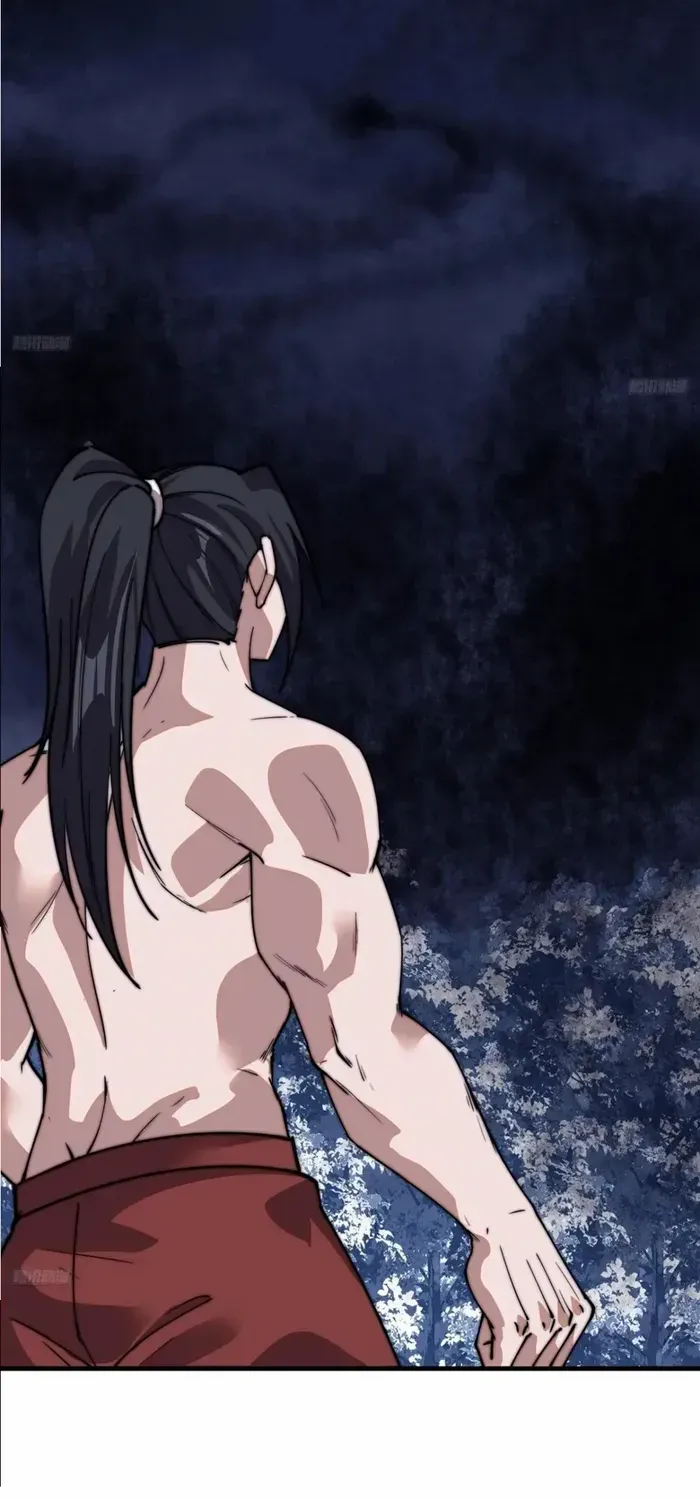 Read Start A Mountain chapter 707 image 6 on Lezhin