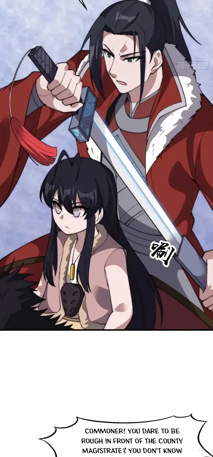 Read Start A Mountain chapter 708 image 11 on Lezhin