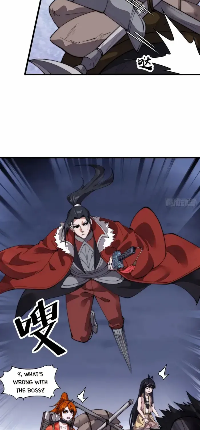 Read Start A Mountain chapter 708 image 27 on Lezhin