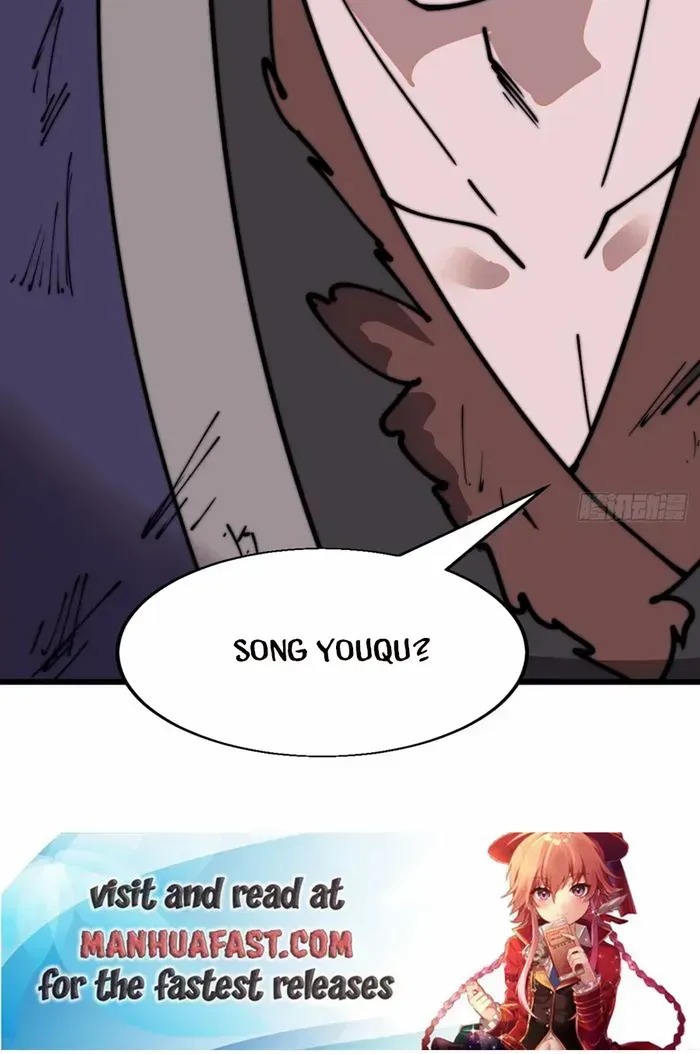 Read Start A Mountain chapter 708 image 35 on Lezhin