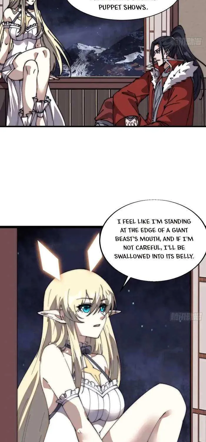 Read Start A Mountain chapter 709 image 12 on Lezhin