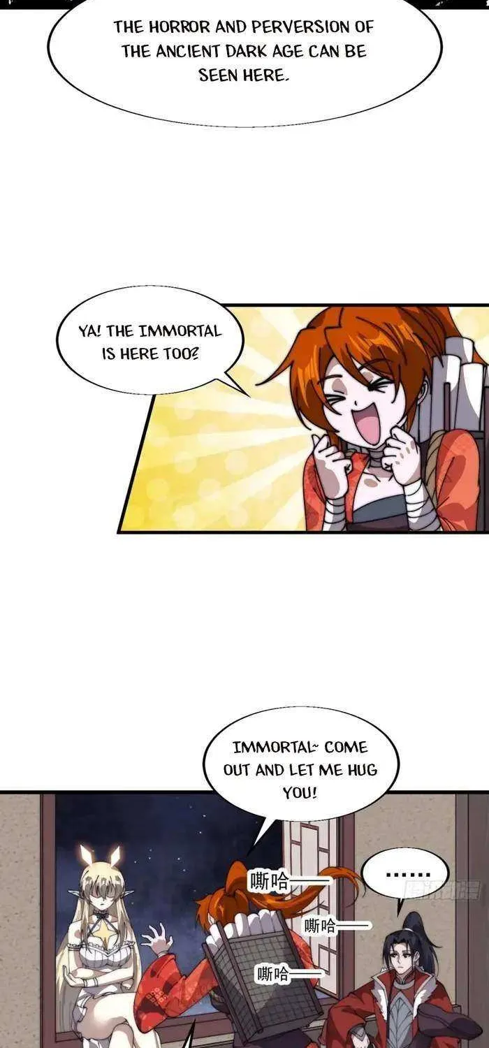 Read Start A Mountain chapter 709 image 15 on Lezhin