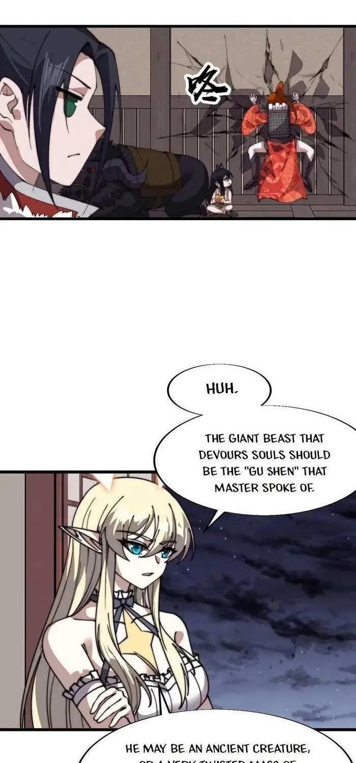Read Start A Mountain chapter 709 image 17 on Lezhin