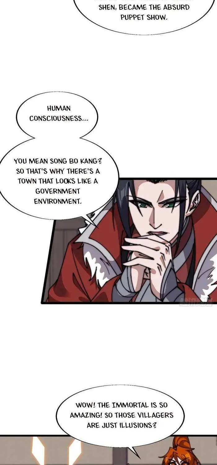 Read Start A Mountain chapter 709 image 21 on Lezhin