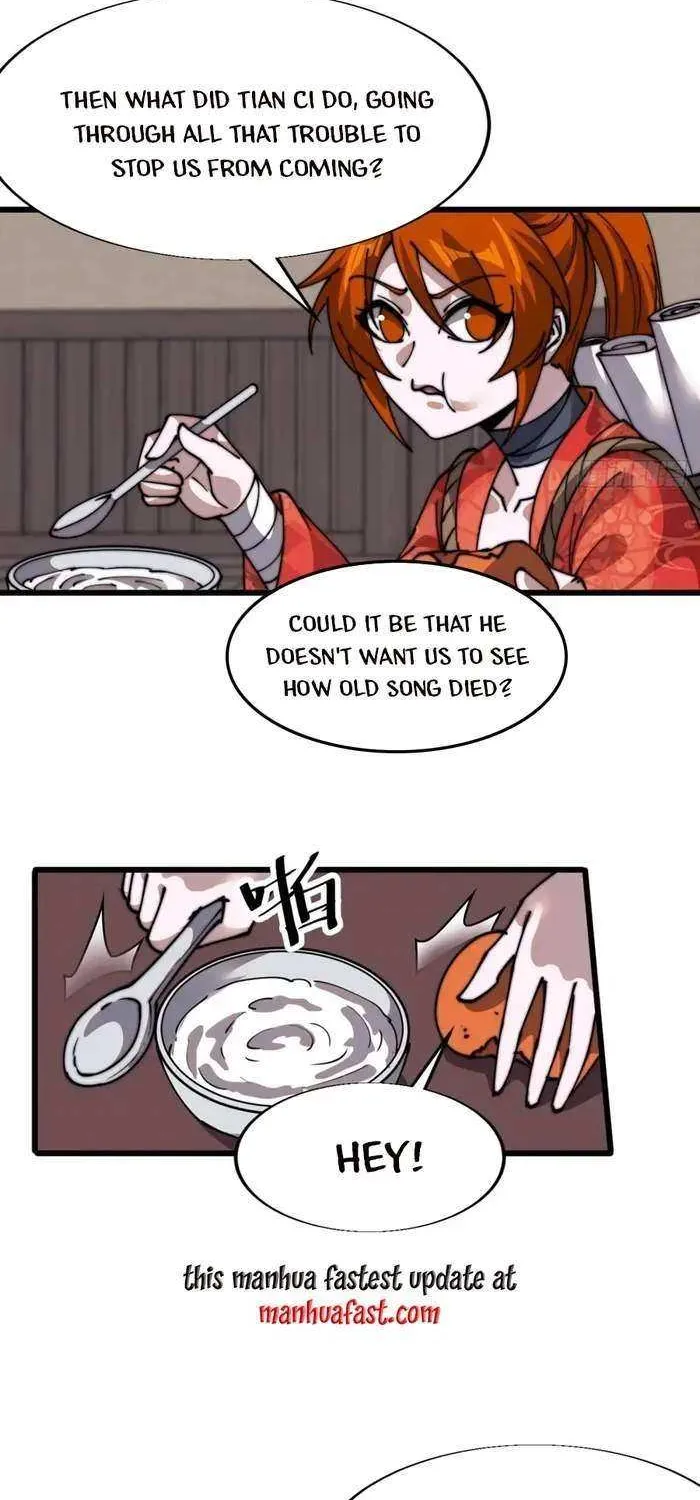 Read Start A Mountain chapter 709 image 23 on Lezhin