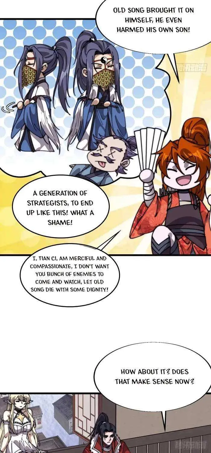Read Start A Mountain chapter 709 image 24 on Lezhin