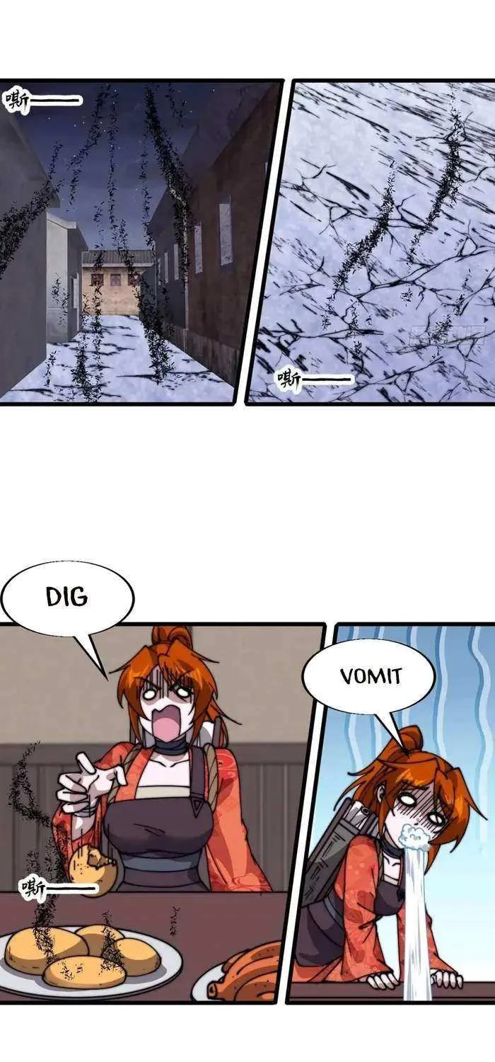 Read Start A Mountain chapter 709 image 29 on Lezhin