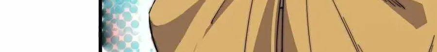 Read Start A Mountain chapter 71 image 11 on Lezhin