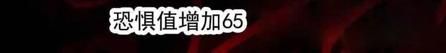 Read Start A Mountain chapter 71 image 18 on Lezhin